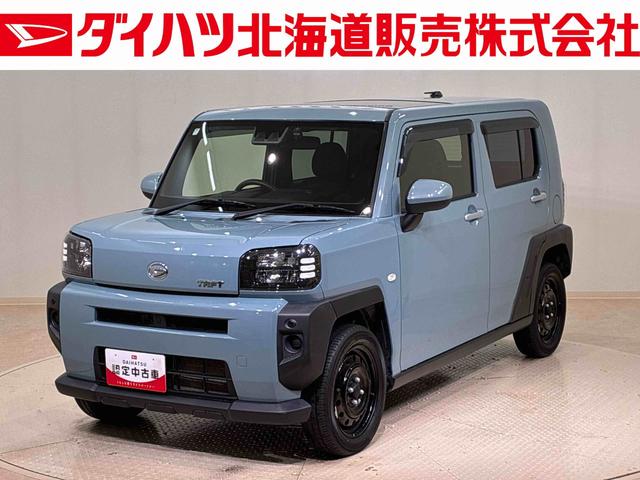 タフトＸターボ（北海道）の中古車