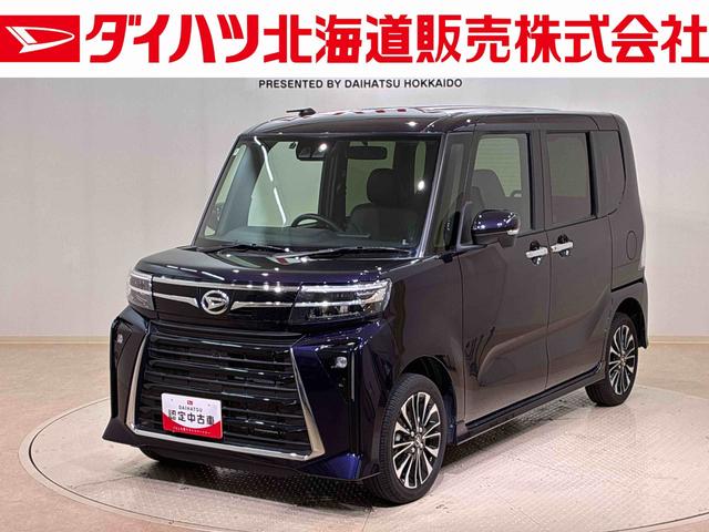タントカスタムＲＳ（北海道）の中古車