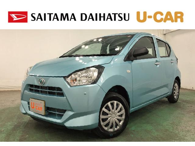 ミライースＬ　ＳＡIII　走行２７７３キロ／オートライト／キーレス一年保証・走行距離無制限　走行２７７３キロ　助手席エアバック　クリアランスソナー　オートライト　キーレス　アイドリングストップ　ホイールキャップ（埼玉県）の中古車