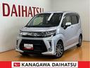 サポカーＳワイド適合　パノラマモニター対応　オートエアコン　フォグランプ　ステアリングスイッチ　Ｐスタート　運転席シートヒーター　アイドリングストップ　電動格納ミラー　オートハイビーム　キーフリー（神奈川県）の中古車