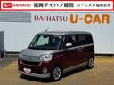 令和３年式　衝突低減ブレーキ　純正フルセグナビ　ドラレコ　パノラマモニター（福岡県）の中古車