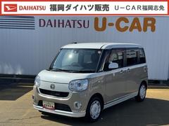  (福岡県)