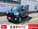 走行距離無制限１２ヶ月保証付き　ブルートゥース　衝突軽減ブレーキ　ＬＥＤヘッド　シートヒーター　両側オートスライドドア　Ｂカメラ　オートライト　ＵＳＢポート　ミュージックプレイヤー接続可　ワンオーナー（大分県）の中古車