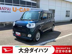 ムーヴキャンバスセオリーＧ　ワンオーナー走行距離無制限１２ヶ月保証付き　ブルートゥース　衝突軽減ブレーキ　ＬＥＤヘッド　シートヒーター　両側オートスライドドア　Ｂカメラ　オートライト　ＵＳＢポート　ミュージックプレイヤー接続可　ワンオーナー