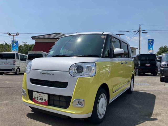 ムーヴキャンバスストライプスＧ２ＷＤ　ＣＶＴ　６６０ｃｃ　両側電動スライドドア　ドライブレコーダー　カーナビ　衝突被害軽減ブレーキ　横滑り防止装置　ＡＢＳ　アイドリングストップ　プッシュボタンスタート　ホットカップホルダー（福島県）の中古車