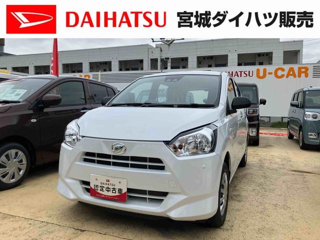 ミライースＬ　ＳＡIII（宮城県）の中古車