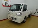 （石川県）の中古車