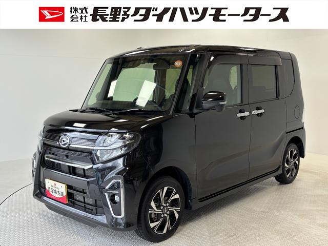 タントカスタムＸカーナビ　バックカメラ　ドラレコ　ＥＴＣ　シートヒーター　オートライト　オートエアコン　両側電動スライドドア　ＬＥＤヘッドランプ　ＬＥＤフォグランプ　ＣＶＴ（長野県）の中古車