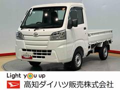  (高知県)