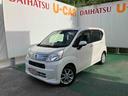 （沖縄県）の中古車