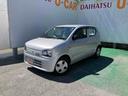 （沖縄県）の中古車