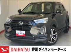  (香川県)