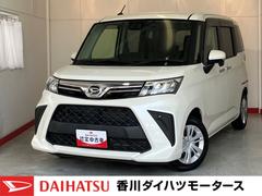  (香川県)