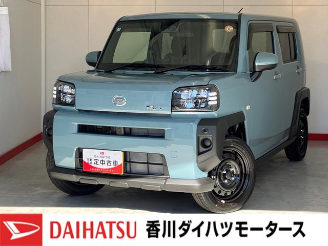 タフトＸワンオーナー　バックモニター対応カメラ　電動パーキングブレーキ　オートブレーキホールド　ＬＥＤヘッドランプ　オートライト　オートマチックハイビーム　スマアシ　取扱説明書　メンテナンスノート（香川県）の中古車