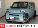 ワンオーナー　バックモニター対応カメラ　電動パーキングブレーキ　オートブレーキホールド　ＬＥＤヘッドランプ　オートライト　オートマチックハイビーム　スマアシ　取扱説明書　メンテナンスノート（香川県）の中古車