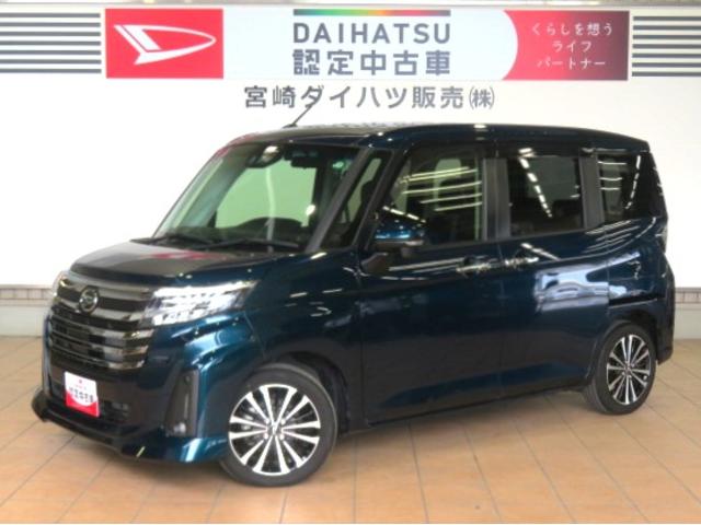 トールカスタムＧ　ターボ（宮崎県）の中古車