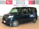 （宮崎県）の中古車