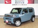 （宮崎県）の中古車