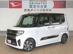  (宮崎県)