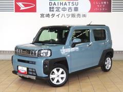  (宮崎県)