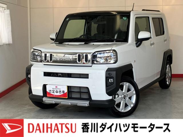 タフトＧターボ　クロムベンチャーワンオーナー　ターボ　バックモニター対応カメラ　アダプティブクルーズコントロール　電動パーキングブレーキ　オートブレーキホールド　運転席・助手席シートヒーター　純正１５インチアルミホイール　スマアシ（香川県）の中古車