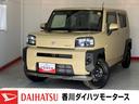 ワンオーナー　バックモニター対応カメラ　電動パーキングブレーキ　オートブレーキホールド　ＬＥＤヘッドランプ　アイドリングストップ　スマアシ　スマートキー　取扱説明書　メンテナンスノート（香川県）の中古車