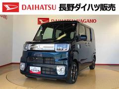  (長野県)