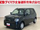 ４ＷＤ　メモリーナビ　バックカメラ　アイドリングストップ　オートマチックハイビーム　オートライト　衝突防止システム　ＬＥＤヘッドランプ　レーンアシスト　ドライブレコーダー　Ｂｌｕｅｔｏｏｔｈ接続　ＣＤ（北海道）の中古車