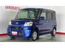 （茨城県）の中古車