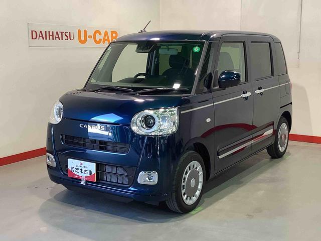 ムーヴキャンバスセオリーＧ全車１年走行距離無制限まごころ保証付き！　キーフリーシステム　ＬＥＤヘッドライト　ＬＥＤフォグランプ　オートエアコン　運転席・助手席電動スライドドア　運転席・助手席シートヒーター　スマートアシスト（栃木県）の中古車