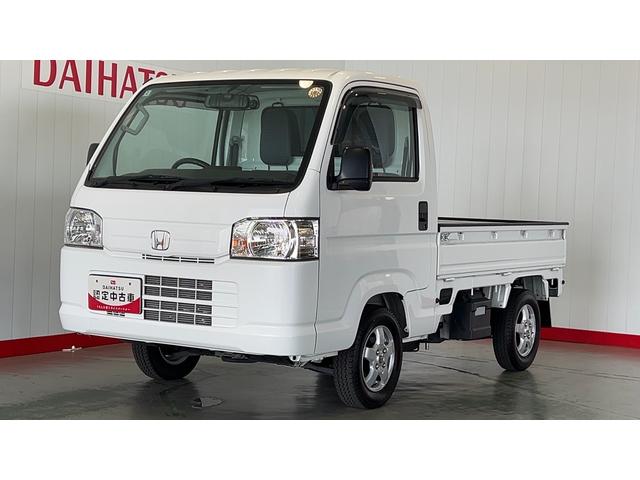 アクティトラックＳＤＸ（茨城県）の中古車