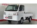 （茨城県）の中古車