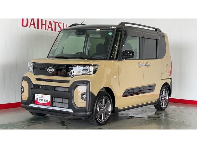 タントファンクロスターボ（茨城県）の中古車