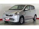 （茨城県）の中古車