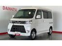 （茨城県）の中古車