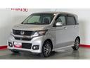（茨城県）の中古車