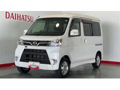  (茨城県)