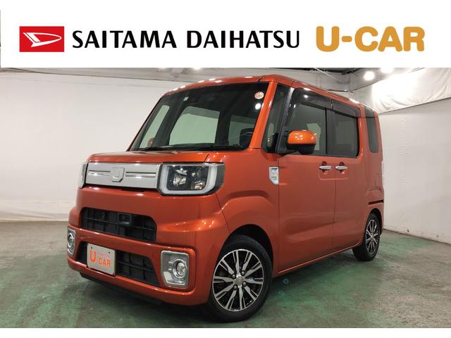 ウェイクＧターボＳＡ２　走行４５７７８キロ／ナビ／後席モニター一年保証・走行距離無制限　走行４５７７８キロ　フルセグナビ　ブルートゥース　バックカメラ　ドラレコ　後席モニター　オートライト　ＬＥＤヘッドライト　アイドリングストップ　両側電動スライドドア（埼玉県）の中古車