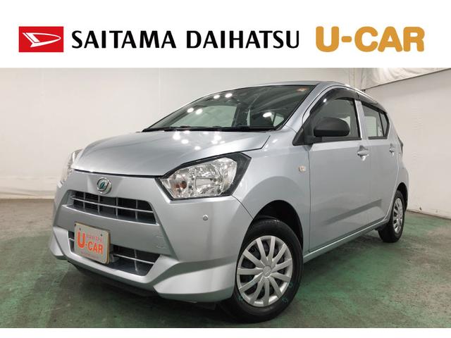 ミライースＬ　ＳＡIII　走行１１６６１キロ／フルセグナビ／ドラレコ１年保証距離無制限　走行距離１１６６１キロ　純正フルセグナビ　バックカメラ　ブルートゥース　ドラレコ　純正マット　クリアランスソナー　オートライト　アイドリングストップ　スマートアシスト３　キーレス（埼玉県）の中古車
