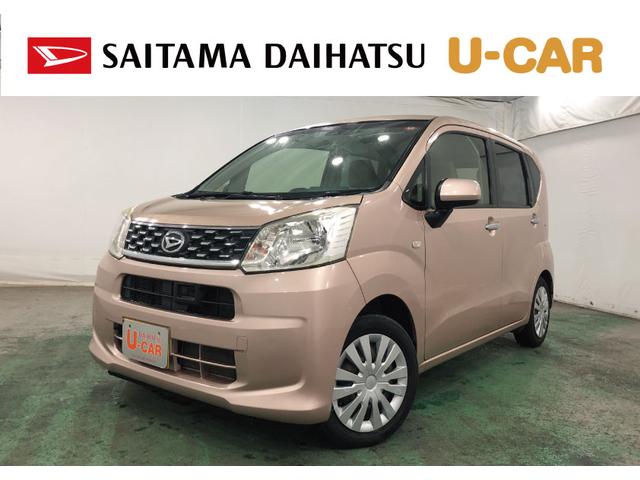 ムーヴＬ　ＳＡII　走行３４９８８キロ／雹害／ナビ／ＥＴＣ一年保証・走行距離無制限　走行３４９８８キロ　助手席エアバック　ＥＴＣ　ワンセグナビ　アイドリングストップ　ベンチシート　キーレス（埼玉県）の中古車