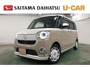 １年保証距離無制限　走行距離２２８３５キロ　純正フルセグナビ　パノラマモニター　ドラレコ　純正マット　サイドエアバッグ　ＬＥＤヘッドランプ　アイドリングストップ　シートヒーター　両側電動スライドドア（埼玉県）の中古車