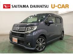  (埼玉県)