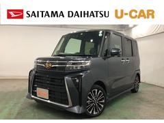  (静岡県)