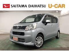  (埼玉県)