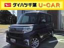 フルセグナビ・バックカメラ・ETC・両側スライドドア&助手席側電動スライド付き・LEDヘッドライト・14インチアルミホイール・衝突被害軽減ブレーキ(千葉県)の中古車