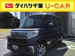  (千葉県)