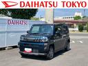 保証　新車保証・まごころ保証　１年間・走行距離無制限付き（東京都）の中古車