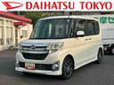 保証　新車保証・まごころ保証　１年間・走行距離無制限付き（東京都）の中古車