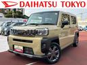クルーズコントロール・全周囲カメラ・シートヒーター・ＣＤステレオ（東京都）の中古車