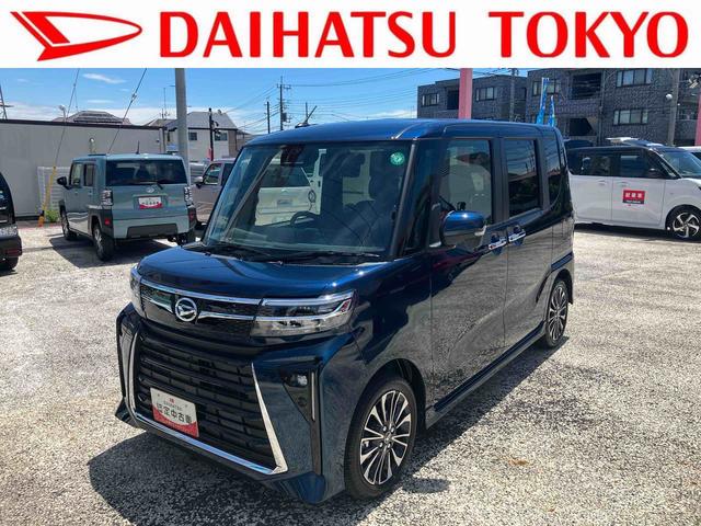 タントカスタムＲＳ保証　新車保証・まごころ保証　１年間・走行距離無制限付き（東京都）の中古車